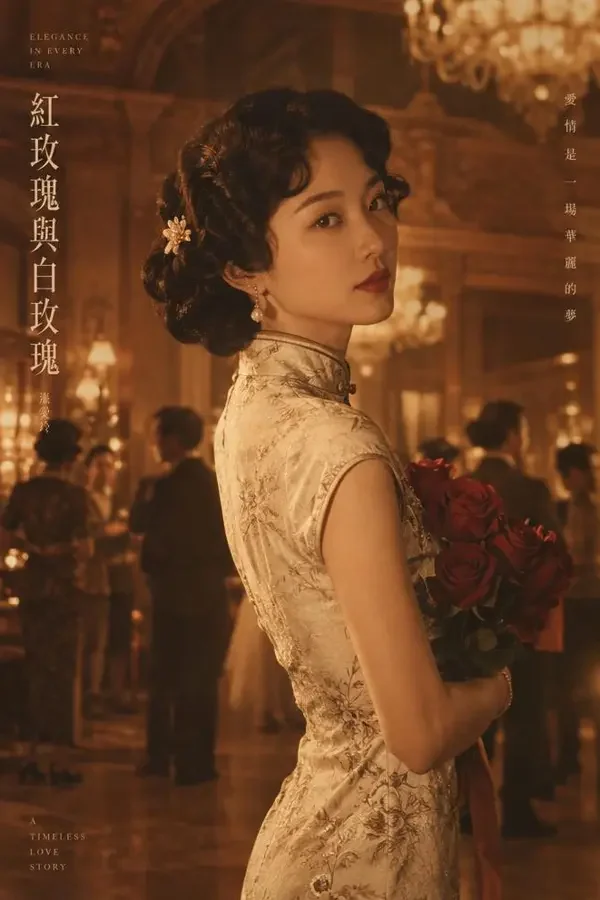 花影时间 · 黄豆短剧穿越重生剧场 《花影时间》短剧封面,穿越重生题材